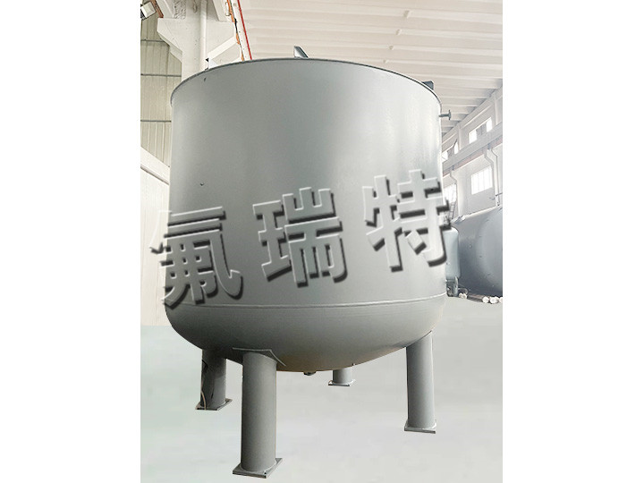 鋼襯四氟儲(chǔ)罐