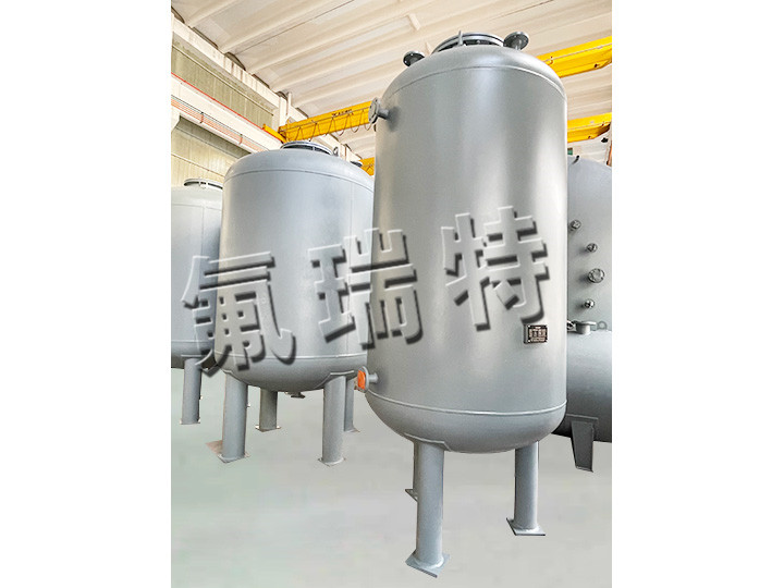 鋼襯四氟儲(chǔ)罐