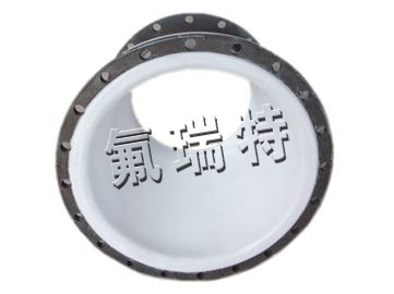 鋼襯四氟管道、管件