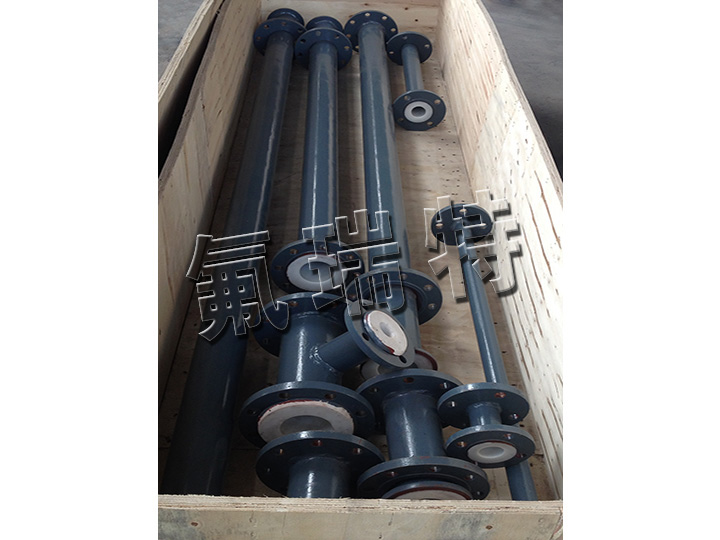 鋼襯四氟管道、管件