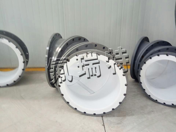 鋼襯四氟管道、管件