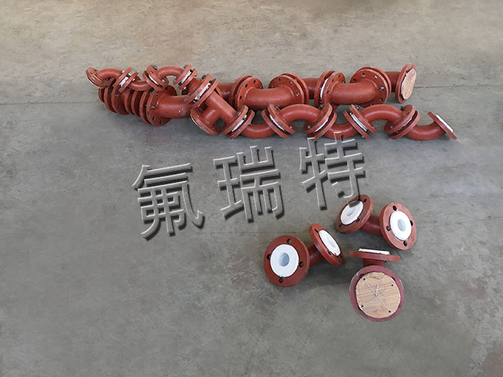 鋼襯四氟管道、管件